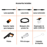 HIDROLAVADORA ELECTRICA 1800 PSI