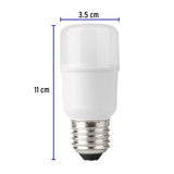 LAMPARA DE LED TIPO BARRA 5W LUZ DE DIA
